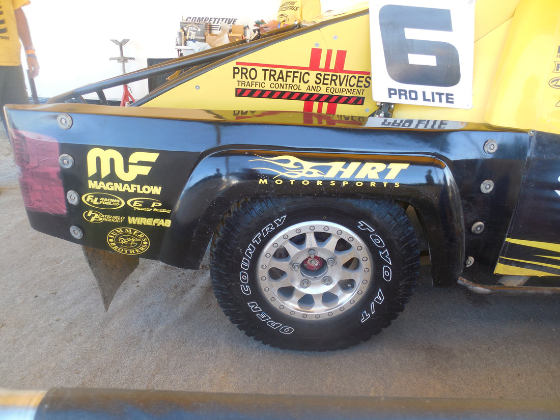 35 & 48 SPLINE SWAY BAR (PLEASE CALL OR EMAIL)